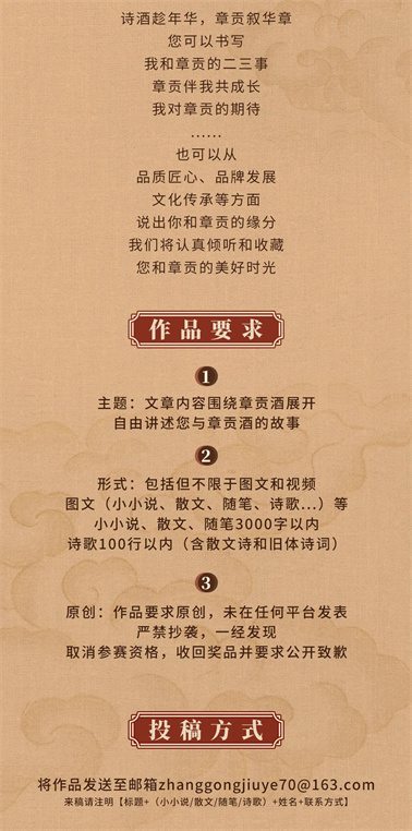 港澳六宝大全