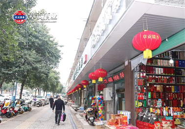 章贡贺新年•赣香庆团圆丨章贡赣香灯笼挂满大街小巷，为新年增色